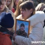 В Парке Победы Саратова на мемориал добавили имена 200 погибших участников СВО