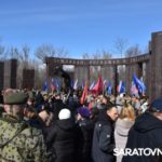 В Парке Победы Саратова на мемориал добавили имена 200 погибших участников СВО
