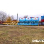 РАЗВИВАЯ СЕЛЬСКИЕ ТЕРРИТОРИИ РАЗВИВАЯ СЕЛЬСКИЕ ТЕРРИТОРИИ