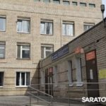 Поликлиника для 12 тысяч детей в Саратове уйдёт на капремонт: график работы не изменится