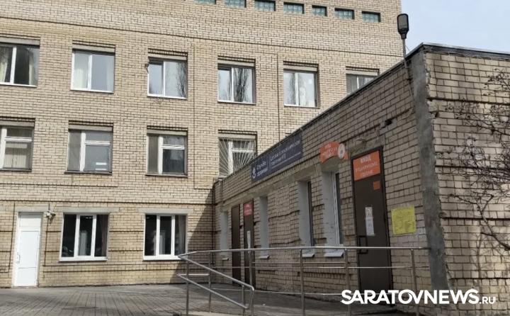 Поликлиника для 12 тысяч детей в Саратове уйдёт на капремонт: график работы не изменится Поликлиника для 12 тысяч детей в Саратове уйдёт на капремонт: график работы не изменится