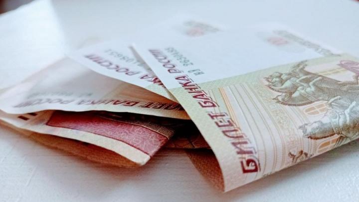 Стало известно, сколько денег саратовцы должны банкам Стало известно, сколько денег саратовцы должны банкам