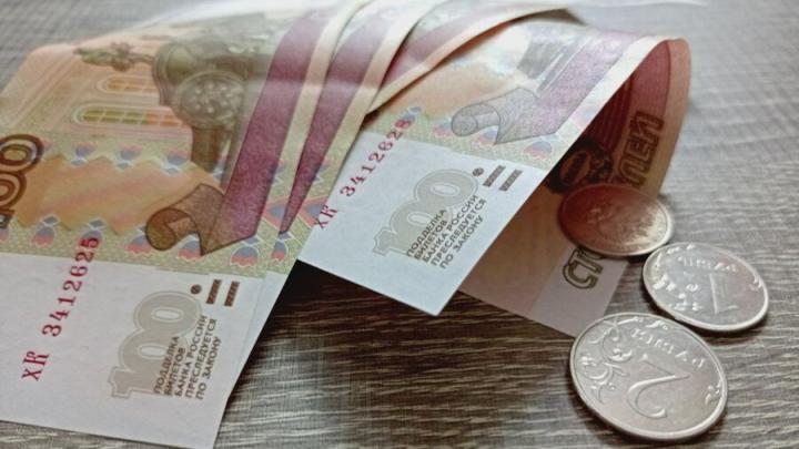 Пенсионер из Саратовской области за неделю отдал аферистам 3,2 млн рублей Пенсионер из Саратовской области за неделю отдал аферистам 3,2 млн рублей