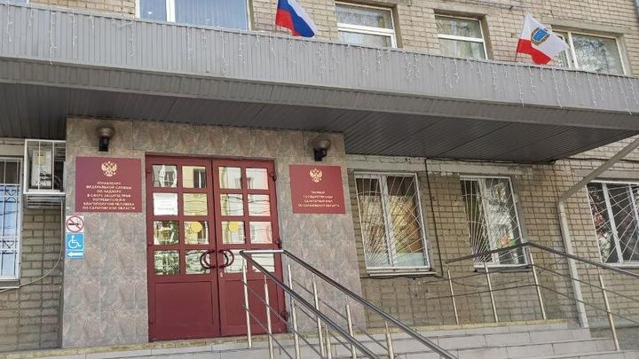 В Саратове открыли горячую линию по защите прав потребителей В Саратове открыли горячую линию по защите прав потребителей