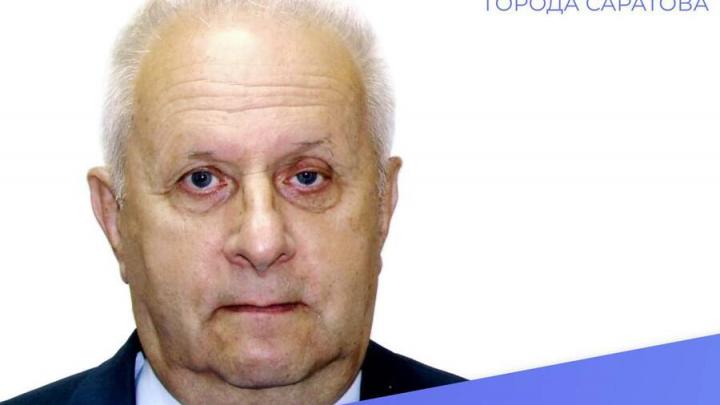 В Саратове чествуют с днем рождения почетного гражданина города Виктора Посадского В Саратове чествуют с днем рождения почетного гражданина города Виктора Посадского