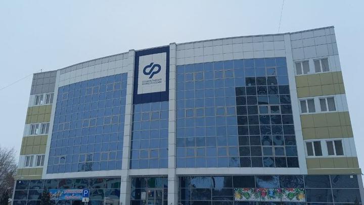 Саратовцы получат мартовскую пенсию на день раньше Саратовцы получат мартовскую пенсию на день раньше