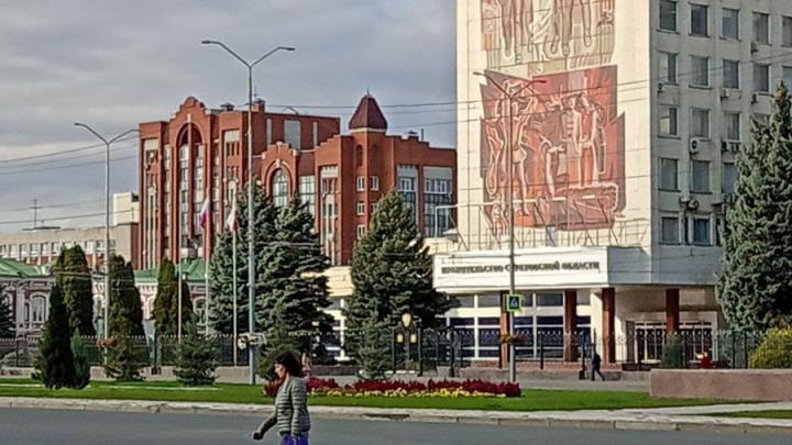 В Саратовской области сократят штат чиновников на 10% В Саратовской области сократят штат чиновников на 10%