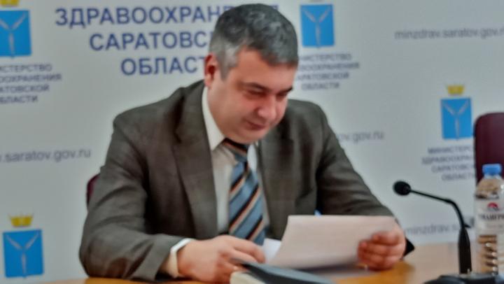 Саратовский минздрав: ситуация по заболеваемости ОРВИ и ковидом стабильная Саратовский минздрав: ситуация по заболеваемости ОРВИ и ковидом стабильная