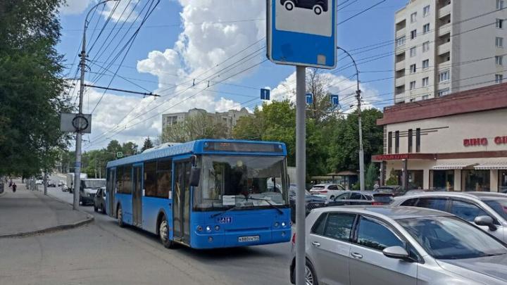 Комитет по транспорту ищет перевозчика на маршрут № 9Б за 10 миллионов рублей Комитет по транспорту ищет перевозчика на маршрут № 9Б за 10 миллионов рублей