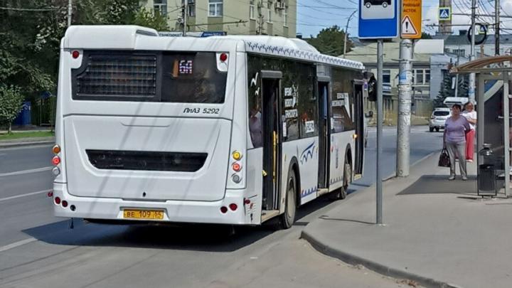 Саратову выделят 232,7 млн рублей на компенсацию расходов по брутто-контрактам Саратову выделят 232,7 млн рублей на компенсацию расходов по брутто-контрактам