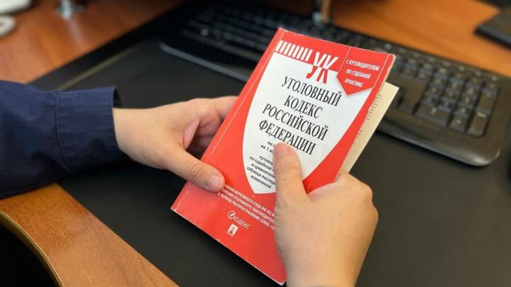 Балаковца будут судить за хранение наркотиков Балаковца будут судить за хранение наркотиков