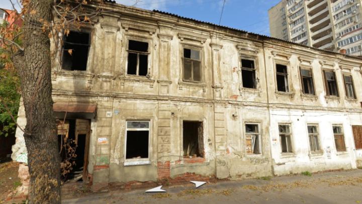 Четыре старых дома в Саратове официально признали памятниками Четыре старых дома в Саратове официально признали памятниками