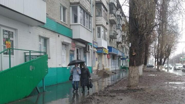 Синоптики предупредили о тумане и первых дождях в Саратове Синоптики предупредили о тумане и первых дождях в Саратове
