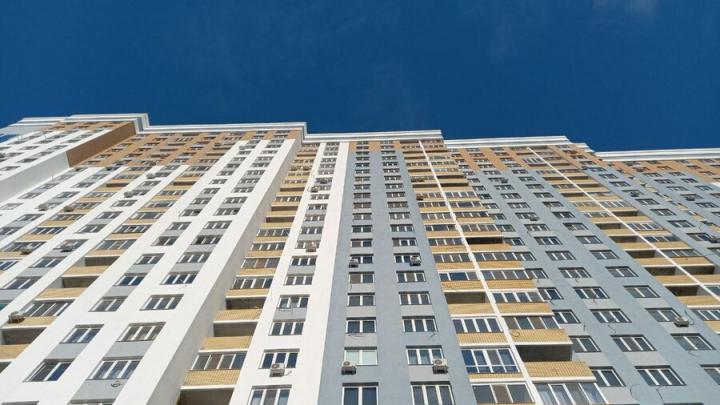 Цены на новостройки в Саратове выросли втрое Цены на новостройки в Саратове выросли втрое