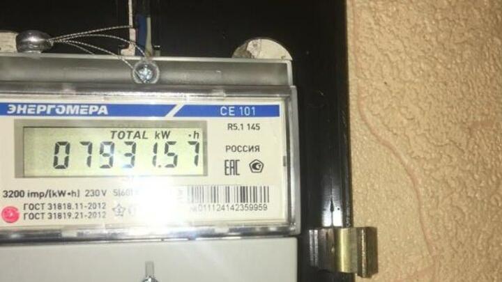 Участнику СВО в Саратове пересчитали коммунальные выплаты после вмешательства прокуратуры Участнику СВО в Саратове пересчитали коммунальные выплаты после вмешательства прокуратуры