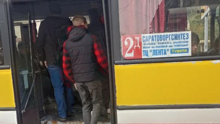 Саратов ждет масштабное повышение стоимости проезда Саратов ждет масштабное повышение стоимости проезда