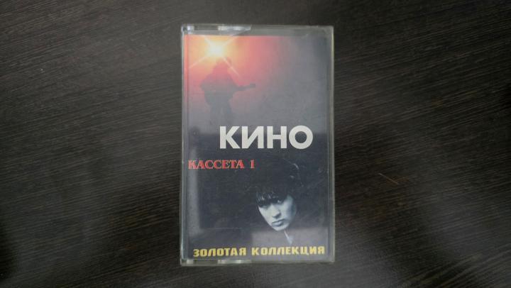 Спели «Группу крови» и «Пачку сигарет» в караоке — кафе в Саратове заплатит 140 тысяч рублей