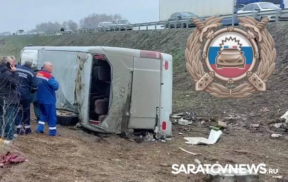Разбившийся автобус в Саратовской области: дети ехали на экскурсию в Пензу Разбившийся автобус в Саратовской области: дети ехали на экскурсию в Пензу