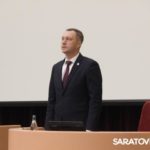 Роман Бусаргин заявил об устойчивом развитии Саратовской области Роман Бусаргин заявил об устойчивом развитии Саратовской области