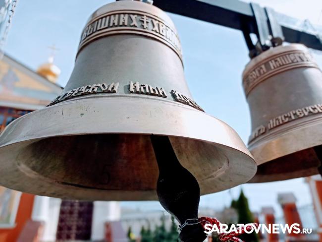 На Пасху саратовцам разрешают звонить в колокола На Пасху саратовцам разрешают звонить в колокола