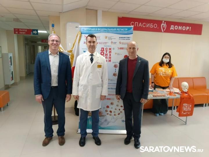В Национальный день донора более 200 саратовцев сдали кровь