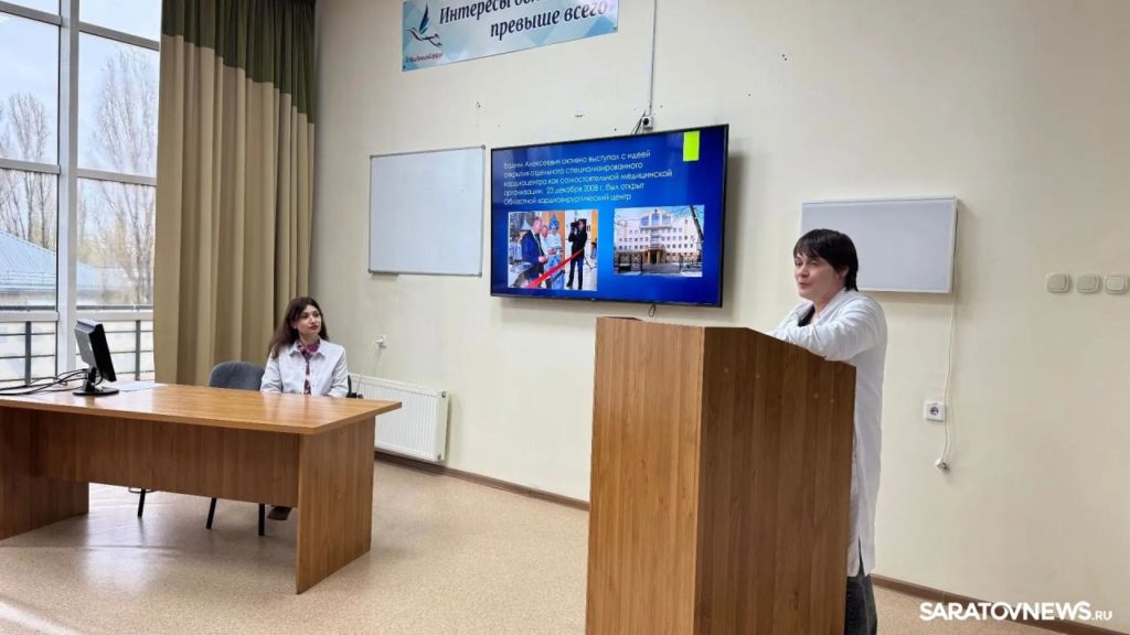 В Саратове почтили память легендарного кардиохирурга В Саратове почтили память легендарного кардиохирурга