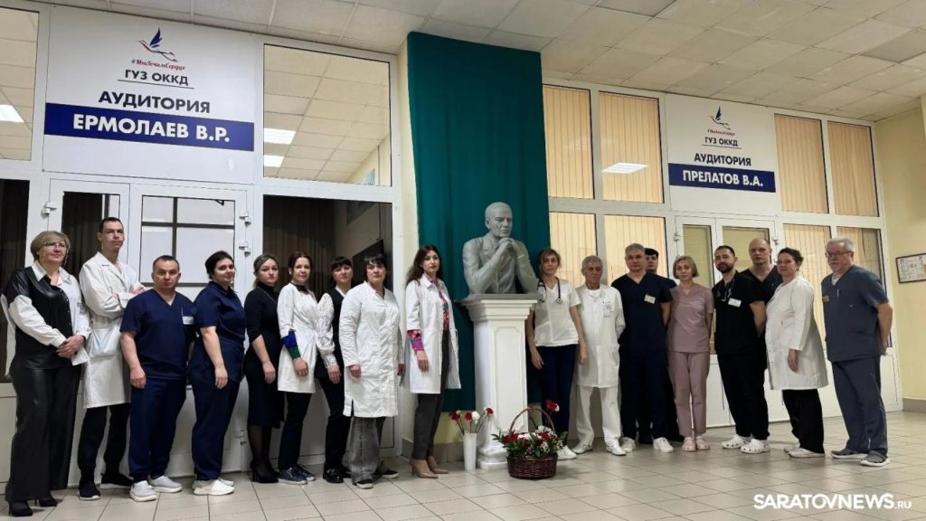 В Саратове почтили память легендарного кардиохирурга В Саратове почтили память легендарного кардиохирурга