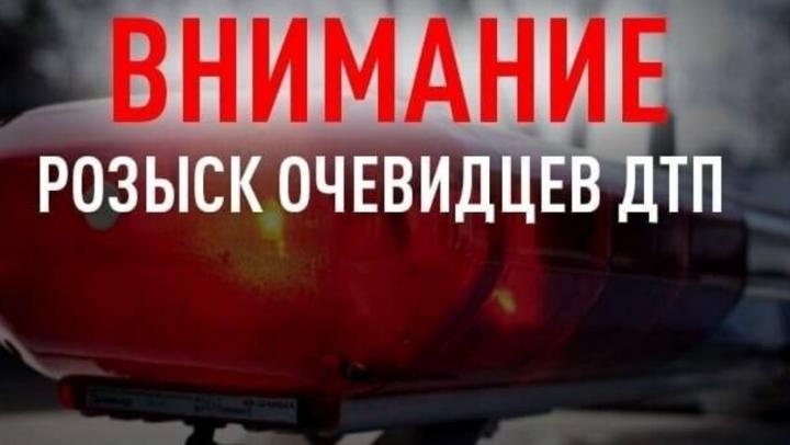 Автобус сбил пешехода на Усть-Курдюмской: в Саратове ищут очевидцев ДТП Автобус сбил пешехода на Усть-Курдюмской: в Саратове ищут очевидцев ДТП