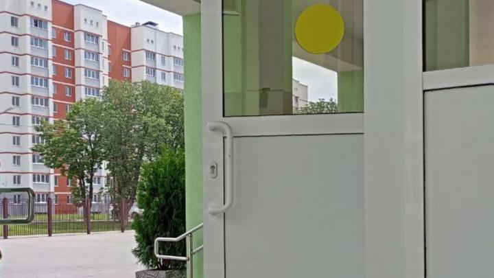 В микрорайоне Авиатор Саратова открыли новую поликлинику В микрорайоне Авиатор Саратова открыли новую поликлинику