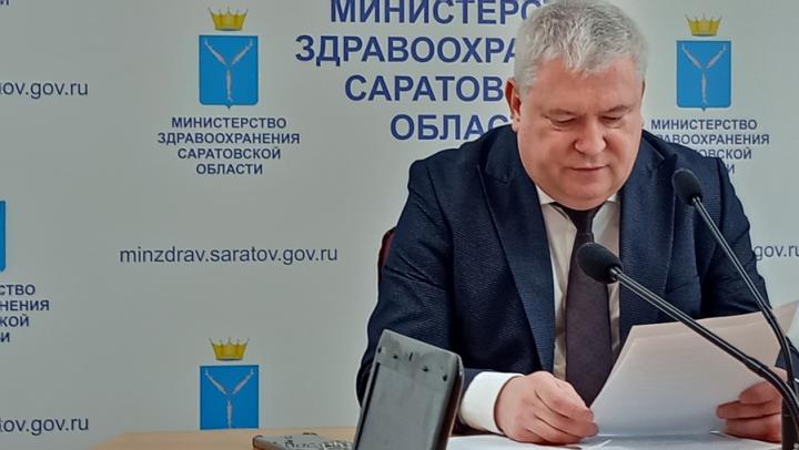 В Саратовской области снижается заболеваемость ОРВИ В Саратовской области снижается заболеваемость ОРВИ