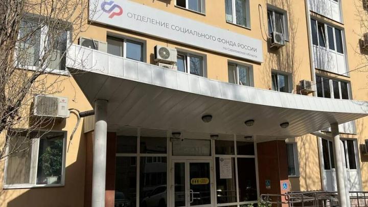 672 миллиона рублей выплатили саратовцам из пенсионных накоплений 672 миллиона рублей выплатили саратовцам из пенсионных накоплений