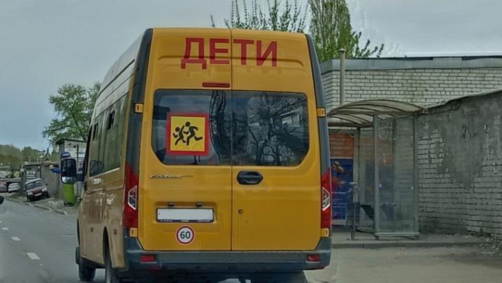 Автобус с детьми попал в аварию в Саратовской области Автобус с детьми попал в аварию в Саратовской области