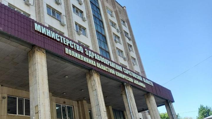 От школьника до пенсионера: в Саратове запускают акцию «Диктант Здоровья» От школьника до пенсионера: в Саратове запускают акцию «Диктант Здоровья»