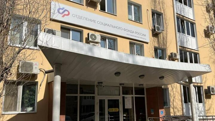В Саратовской области работающим родителям с двумя детьми вернут часть налогов В Саратовской области работающим родителям с двумя детьми вернут часть налогов