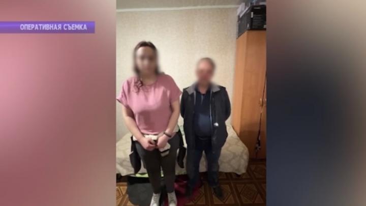 В Энгельсе задержали «солевых» любовников-закладчиков В Энгельсе задержали «солевых» любовников-закладчиков