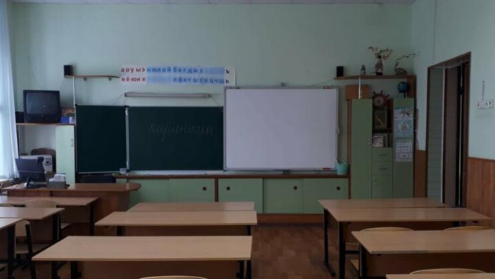 Саратовские выпускники чаще всего выбирают обществознание на ЕГЭ-2026 Саратовские выпускники чаще всего выбирают обществознание на ЕГЭ-2026