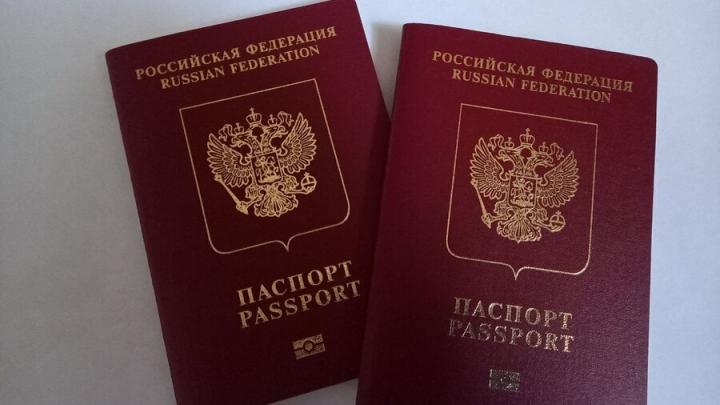 Пенсионерка из Энгельса перевела 15 тысяч мошенникам, поверив в историю про паспорт Пенсионерка из Энгельса перевела 15 тысяч мошенникам, поверив в историю про паспорт