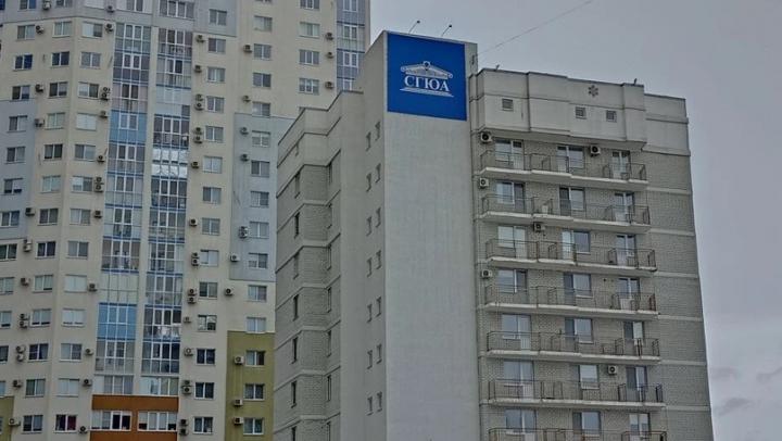СГЮА отремонтирует общежитие №4 на Чернышевского за 148 млн рублей СГЮА отремонтирует общежитие №4 на Чернышевского за 148 млн рублей