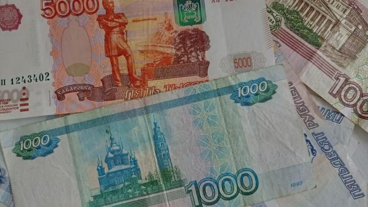 Администрация Вольского района берет кредит, чтобы покрыть дефицит бюджета Администрация Вольского района берет кредит, чтобы покрыть дефицит бюджета