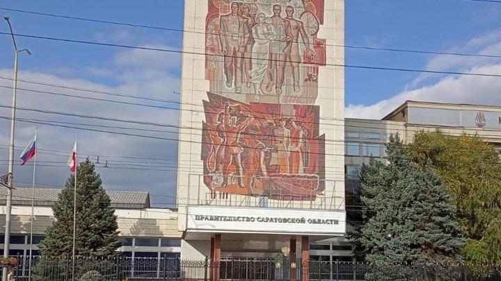 Умерла экс-министр правительства Саратовской области Олеся Горячева Умерла экс-министр правительства Саратовской области Олеся Горячева