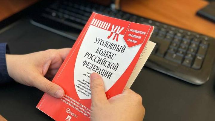От 3,5 до 14 лет: в Саратове осудили 41 участника схемы с фиктивными торгами От 3,5 до 14 лет: в Саратове осудили 41 участника схемы с фиктивными торгами