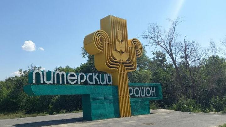 Житель Питерки занял у знакомого деньги и не вернул — теперь грозит статья за мошенничество Житель Питерки занял у знакомого деньги и не вернул — теперь грозит статья за мошенничество