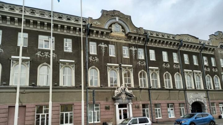Чиновника саратовской мэрии привлекли к ответственности за нарушения в реестре проверок Чиновника саратовской мэрии привлекли к ответственности за нарушения в реестре проверок