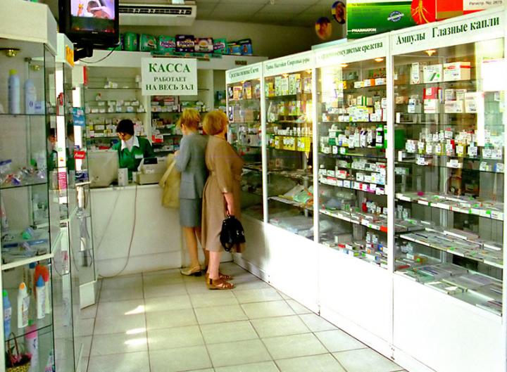 ЛЕЧЕБНАЯ ТРЕВОГА ЛЕЧЕБНАЯ ТРЕВОГА