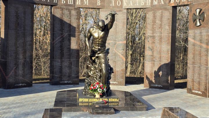 Из Еланки и Старой Порубежки: кем были саратовские герои, павшие в боях Из Еланки и Старой Порубежки: кем были саратовские герои, павшие в боях