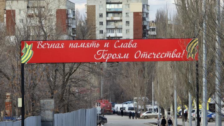 9 мая в 12:00: как принять участие в виртуальном шествии «Бессмертного полка» в Саратовской области 9 мая в 12:00: как принять участие в виртуальном шествии «Бессмертного полка» в Саратовской области