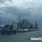 Многокилометровая пробка растянулась на въезде в Саратов по Сталинградскому шоссе