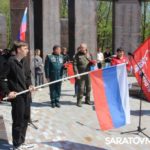 «Чтобы эти фамилии не забыли никогда»: в саратовском Парке Победы почтили память 200 героев спецоперации