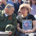 «Чтобы эти фамилии не забыли никогда»: в саратовском Парке Победы почтили память 200 героев спецоперации