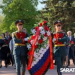 У монумента «Воин-освободитель» в Саратове почтили память павших
